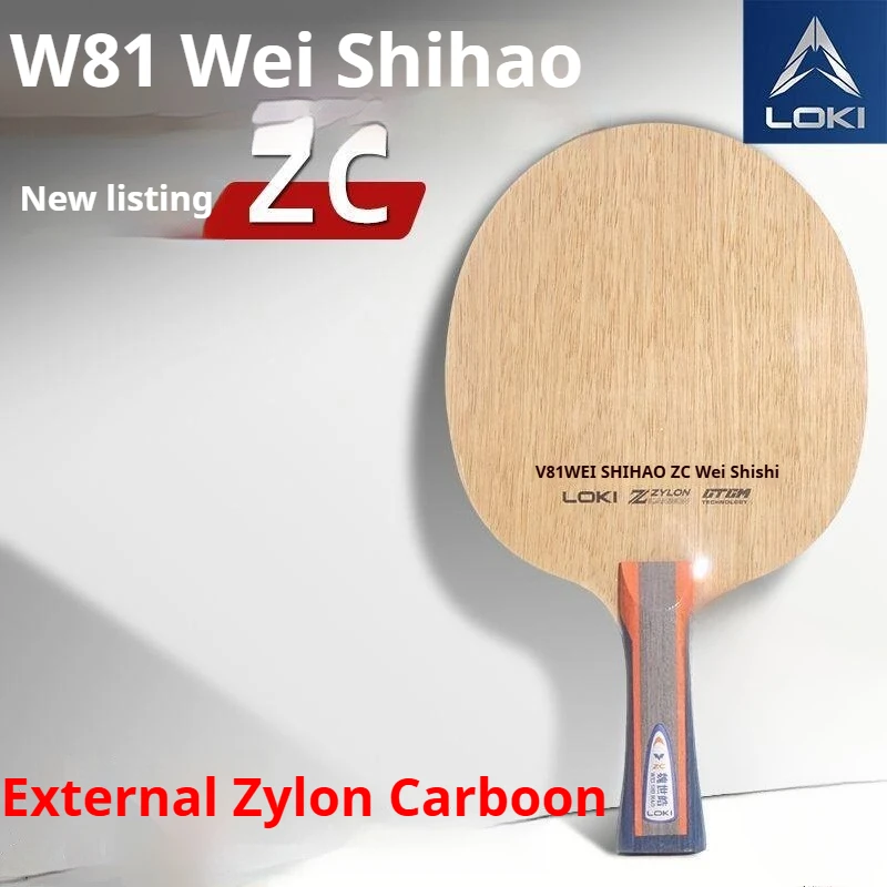 Nuova Racchetta da Ping Pong L - Badminton Racket Carbon recensione e prezzo
