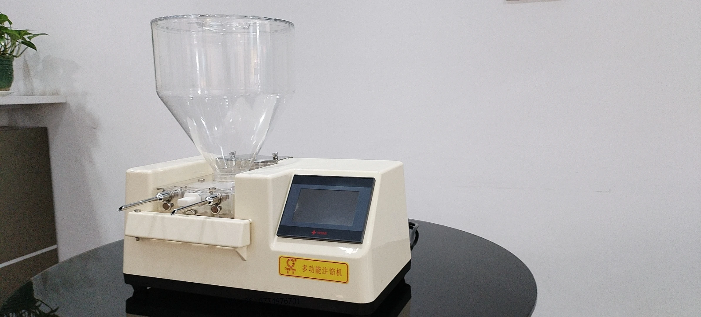 

Automatic Multifunctional Filling Dispenser for Bakery Restaurant for Flour Corn Milk Wheat Water Fruit With Durable Motor