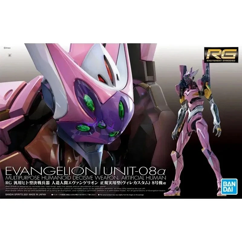 

Bandai Neon Genesis Evangelion Figure UNIT 08 Animation Figure Original Model Decoration Action Toy Figure Toys for Children