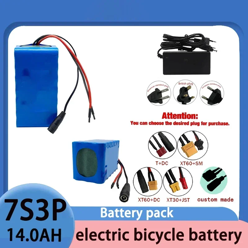 New pattern 24V 14000mAh 7S3P 18650 Rechargeable Batteries 24V Lithium Battery Wheelchair Battery 7s3p Battery Pack for Bicycle