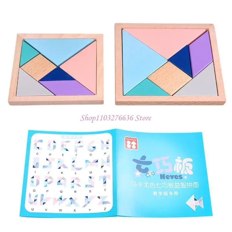 

R6FD Game Sensory Toy Interactive Puzzle Box Kindergarten Preschool Supplies