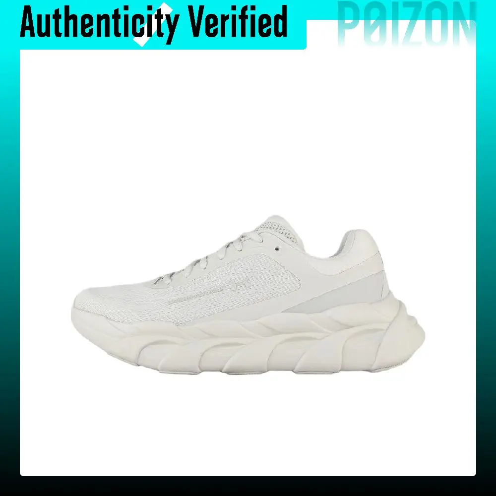 Under Armour Halo Runner Classic And Versatile Running Shoes Men's White 6005287-110