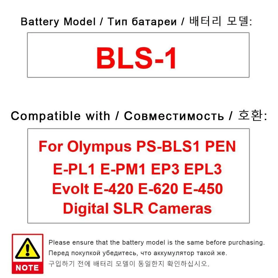 Bln-1 PS-BLN1 Bls-5… - image