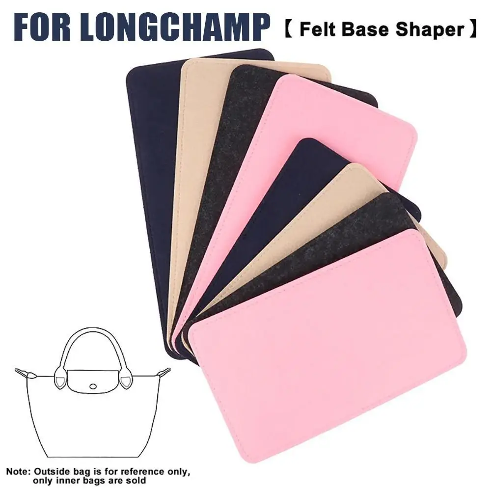 Felt Base Shaper Fits For LongChamp Le Pliage Handle Bag Bottom Plate Bag Anti Collapse Cosmetic Bag Felt Makeup Bag Support Pad