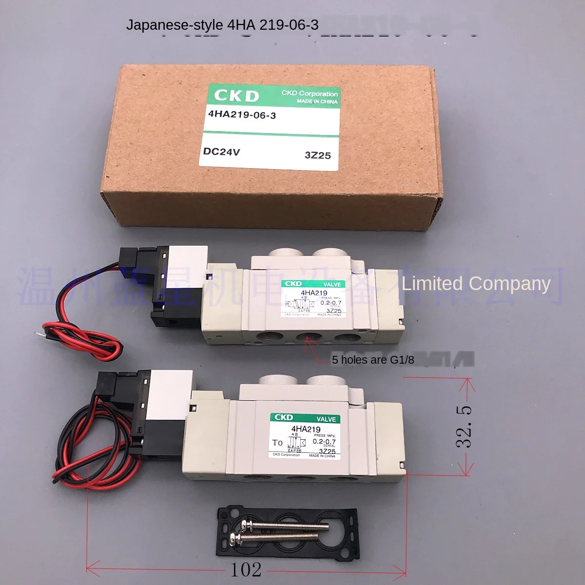 Japan solenoid valve 4HA219-06-3 two-position five-way valve New 4JA219-06-E2-3