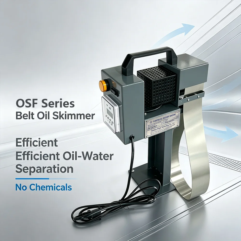Factory Direct Steel Belt Oil Skimmer OSF-25L Custom 25L/H High Efficiency For CNC Machine Sump Cleaning