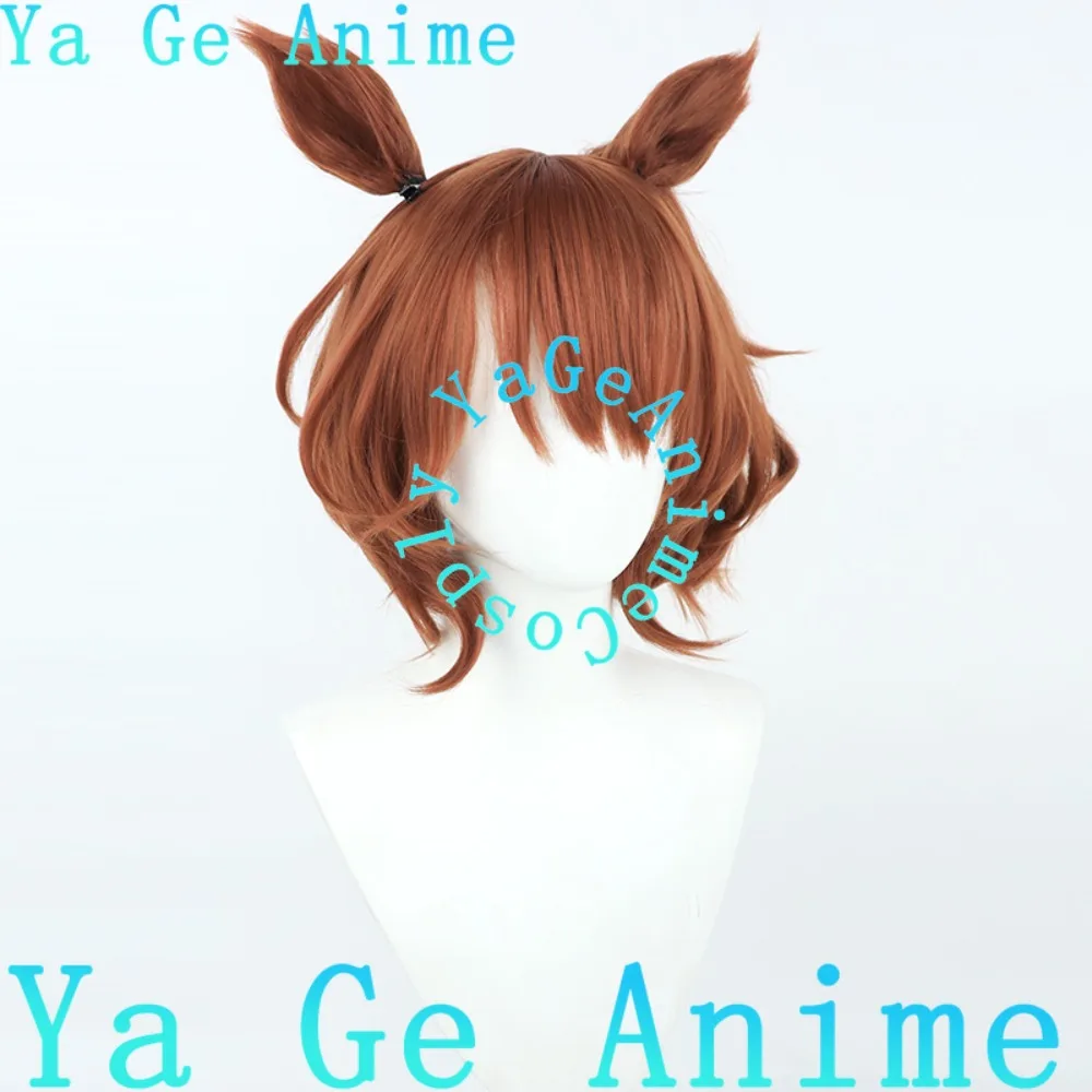 شعر مستعار كوسبلاي موسيوم بريتي ديربي أستون ماشان آذان وذيل أنيمي عرض الواقع الهزلي سباق الخيل فتاة لعبة عرض الواقع شعر مستعار #4