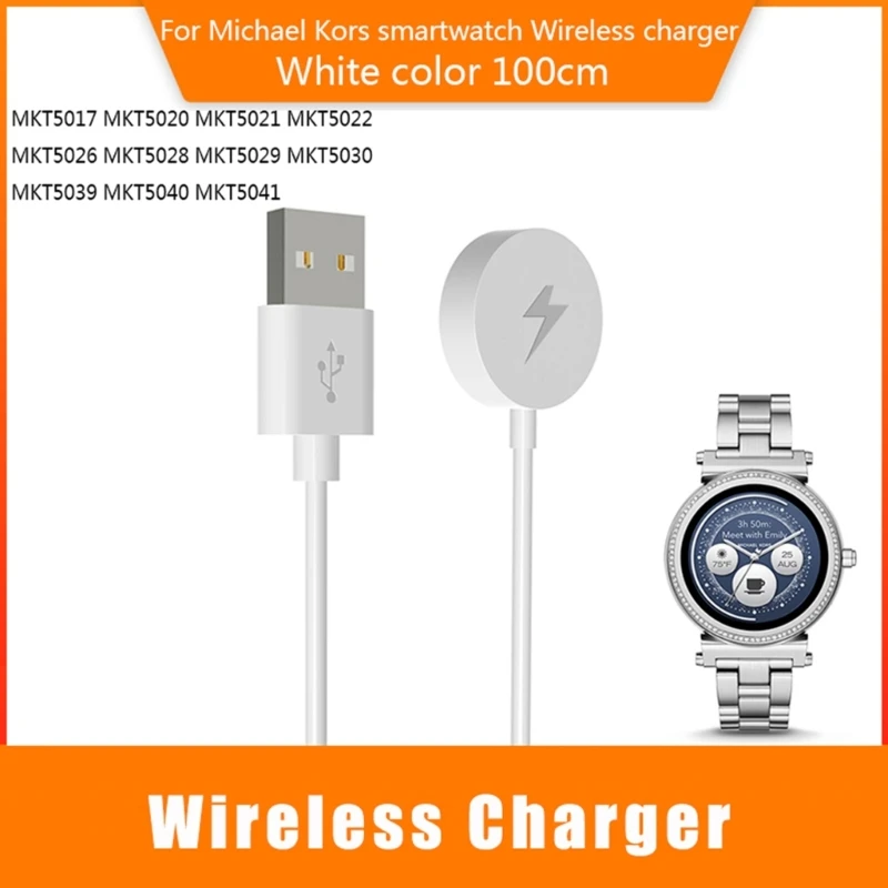 1M USB Magnetic Fast Charge Charger Dock For Michael Kors MKT5017 MKT5020 MKT5021 MKT5022 MKT5026 MKT5028 Watch Charging Cable