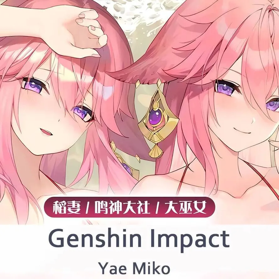 

Genshin Yae Anime Impact Miko Dakimakura Waifu 2-Side Print Decor Hing Body Pillow Case Cover Cushion Otaku