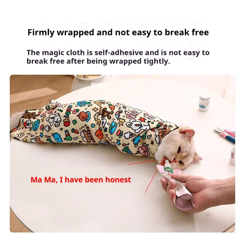 Wrap Cat Fixed Bag Nail Clipper Control Anti-Scratch Anti-Bite Anti-Shedding Bundle Wash Cat Bag Hundred Stickers