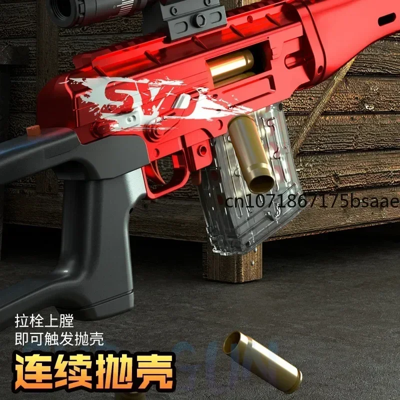 Brand New Gezheng Wooden SVD Small Sniper Rifle Manual Loading Can Launch Soft Bullet Toy Gun for Kids and Boys Christmas Gift