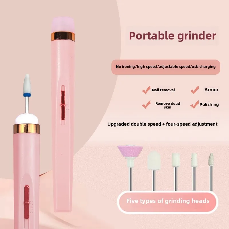 أداة كهربائية صغيرة آلة إزالة طلاء الأظافر آلة صالون الأظافر أداة صغيرة محددة لتشذيب الأظافر