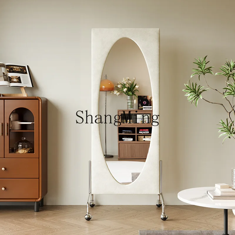 

FG home removable full-length mirror Internet celebrity full-body elliptical floor mirror