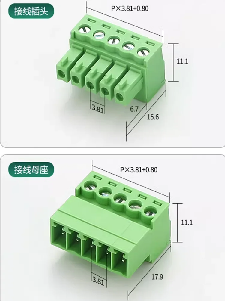 2 pz muslimb 2p-24p docking senza saldatura 2edg maschio femmina coppia plug-in verde terminale di cablaggio 2EDGRK