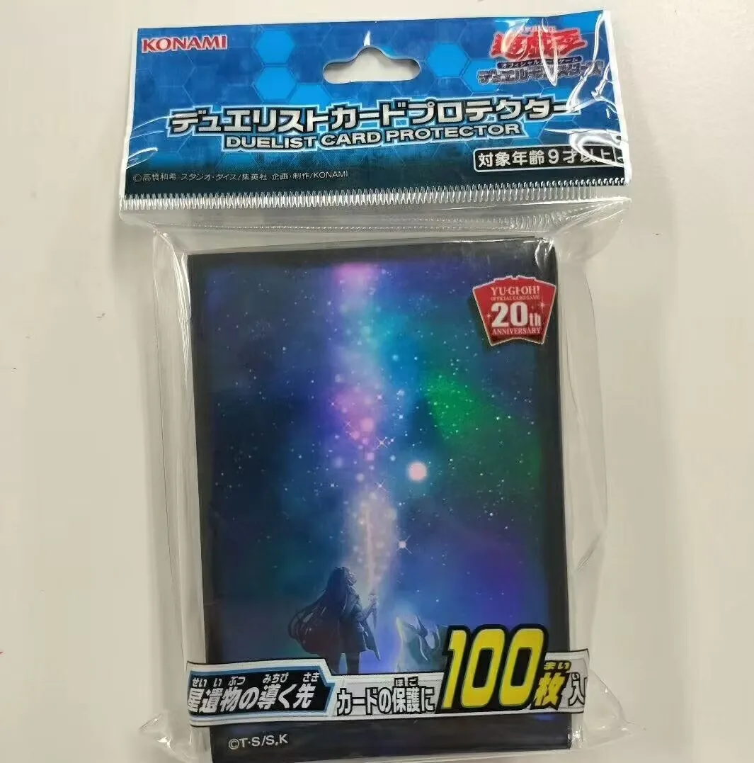 100-protege-cartes-scelles-officiels-yu-gi-oh-konami-duel-monsters-20eme-anniversaire-the-world-legacy-pour-collectionneurs