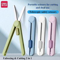 Deli Nusign NS057 2in1 Multi-purpose Small Utility Knife With Serrated box cutter High Value Expansion Safety нож art supplies