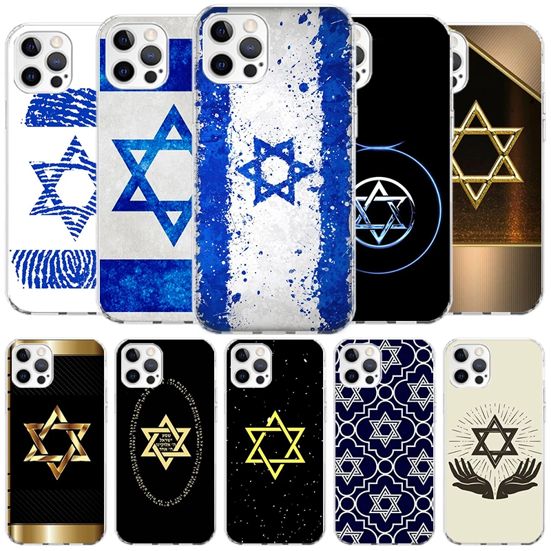 David Jewish Star Symbol Cover Phone Case For iPhone 16 15 14 13 12 Mini 11 Pro Max X XS 7 Plus 8 + SE 2020 Soft Fundas Shell