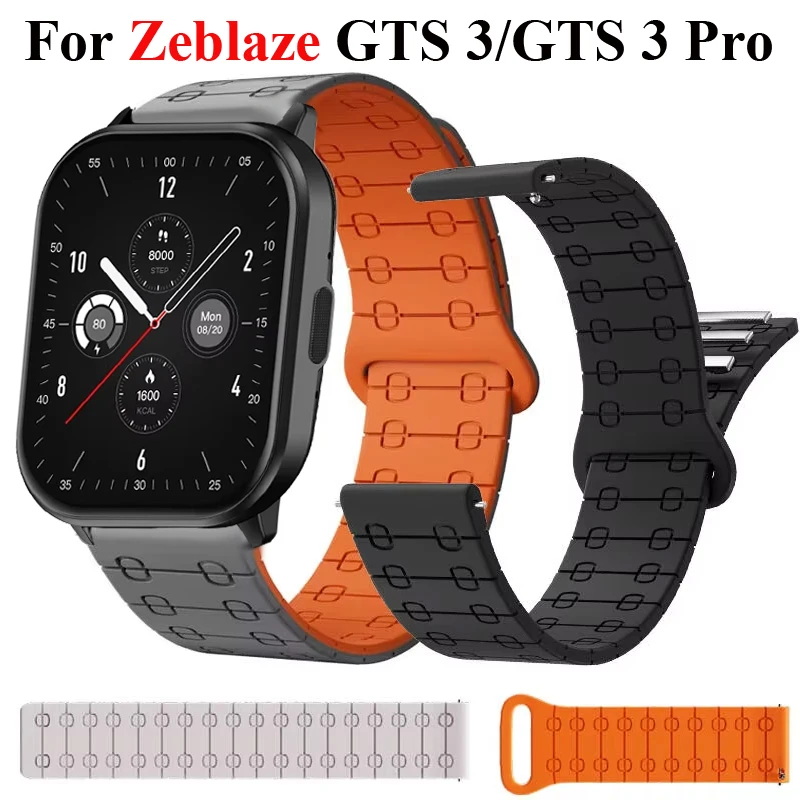 22Mm Magnetic Silic…