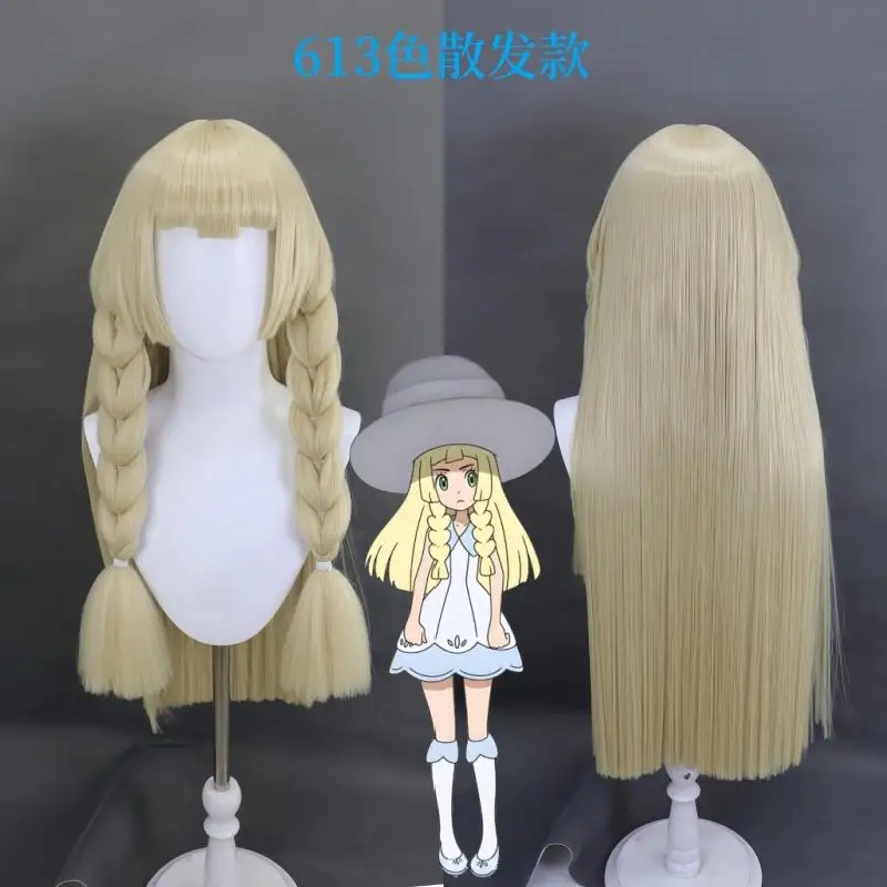 Heat Resistant fiber Cosplay Wig for Pokémon Lillie 4