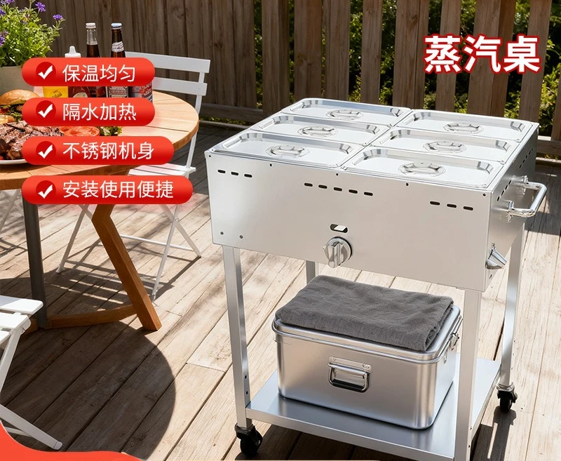 steam insulation table, water-proof heating insulation table, move evenly, set up stall table, Oden cooking commercial pot