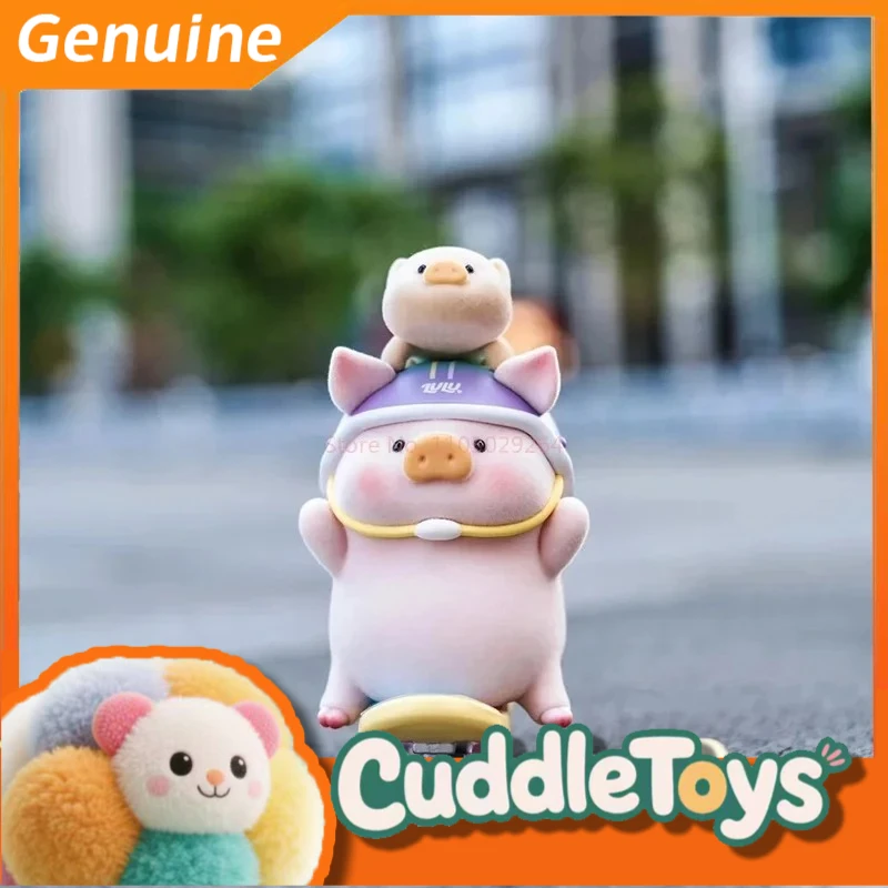 

Genuine Cute Lulu Pig Associated Daily Series Blind Box Kawaii Piggy Room Ornament Collection Model Toys