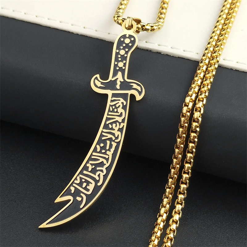 Arabic Ali Sword Knife Chain Necklaces for Men Stainless Steel Gold Color Muslim Islamic Necklace Jewelry collar acero N558S02