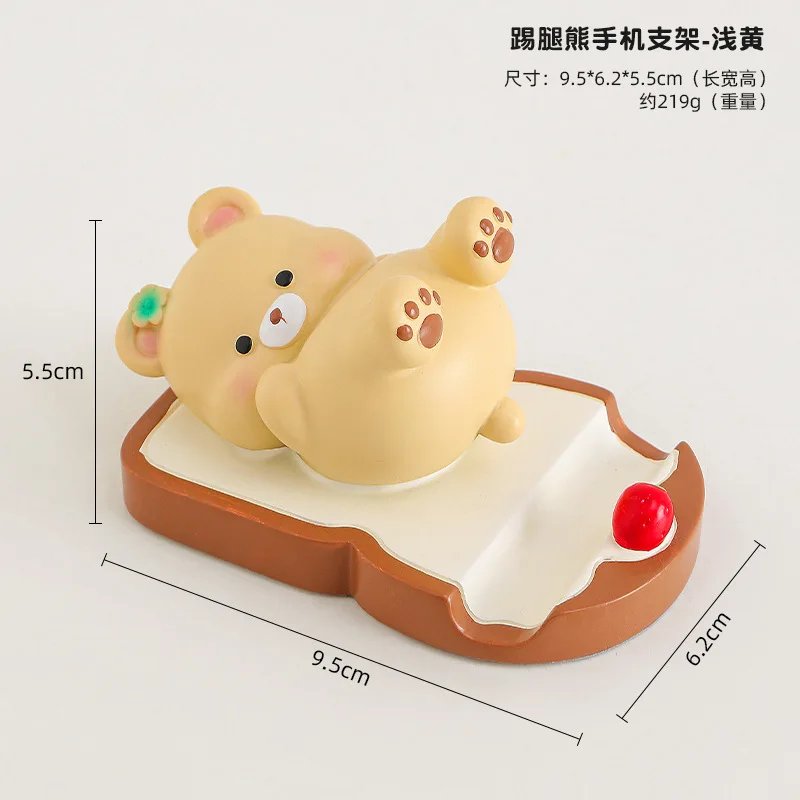 Рисунок 2 - Мультяшный милый маленький медвежонок