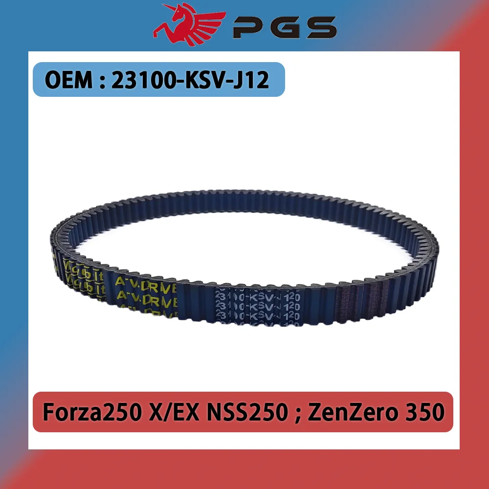 

PGS 933x26x14 Motorcycle Transmission Belt For Honda Forza250 NSS250 MF08 NSS 250 EX Benelli ZenZero 350 23100-KSV-J12Drive Belt