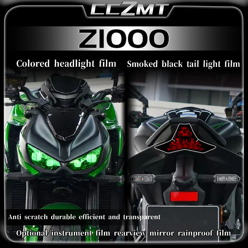 

For Kawasaki Z1000 Z 1000 z1000 2022 motorcycle film instrument film headlight and taillight protection stickers accessories