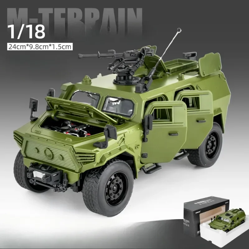 M 지형 아머 합금 자동차 모델, 풀백 사운드 및 라이트 시뮬레이션 1/18 시뮬레이션 다이캐스트 오프로드 차량 장난감, 소년 선물