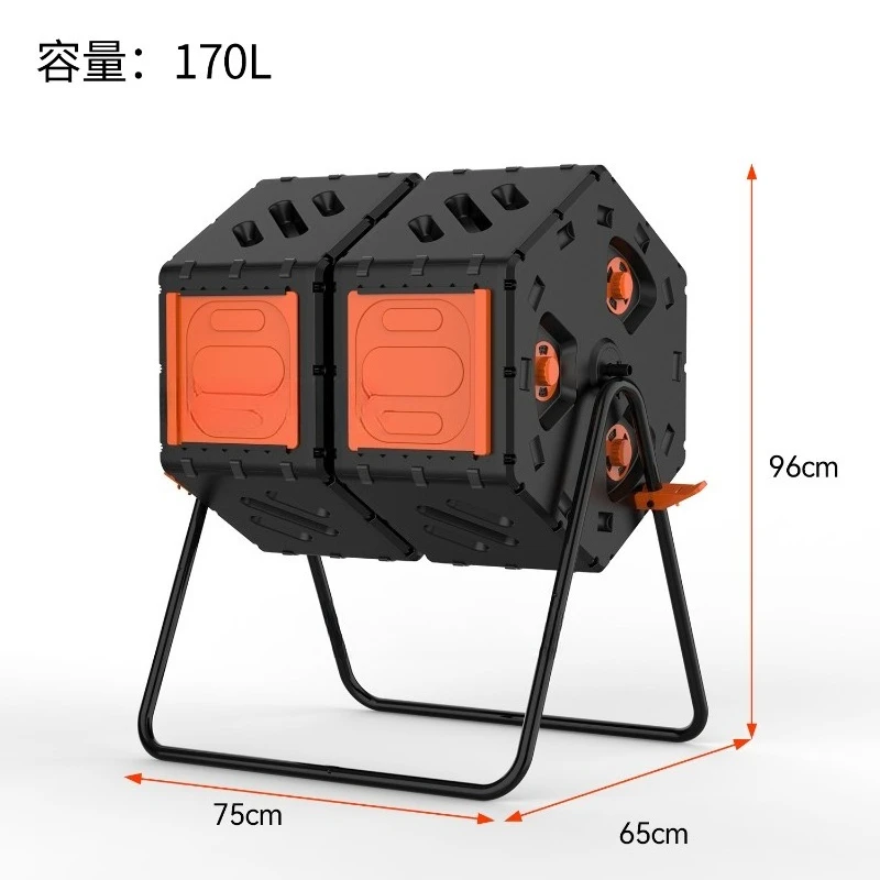 

Садовый контейнер-компостер для уличного использования, для органических удобрений, пищевых отходов, листьев и мульчи