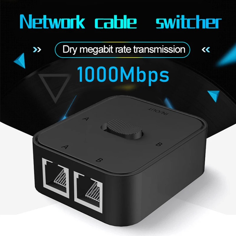 2ポートギガビットネットワークスイッチRJ45スイッチネットワークスプリッターケーブルエクステンダー1000mbpsセレクターパワーフリー2ウェイアダプターコネクター