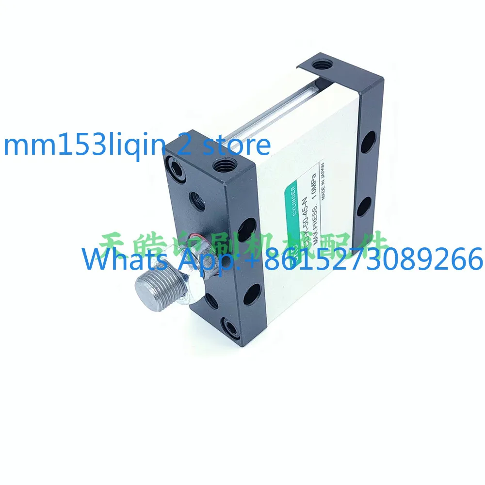 Accesorios para máquina de impresión LS40, cilindro de rodillo de agua para placa FCD-K50-45, accesorios para cilindro cuadrado plano