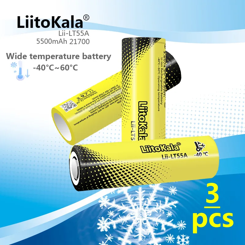 3PCS LiitoKala Lii-LT55A 21700 5500mah 3.7V Rechargeable Battery 1C High Power Discharge for -40° Low-temperature battery