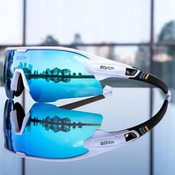 SCVCN-Gafas de ciclismo polarizadas para hombre y mujer, lentes de alto contraste HD, UV400, deportivas, para correr, esquiar y montaña