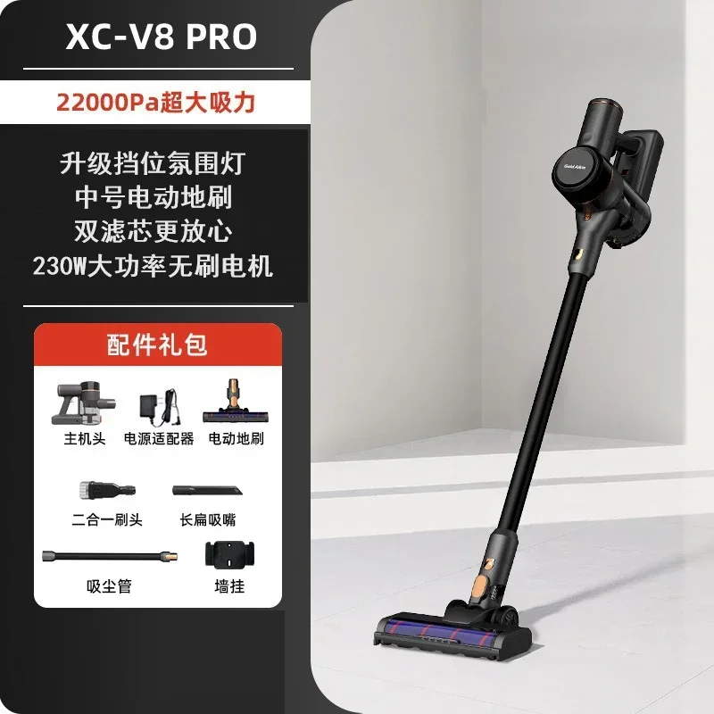 Wholesale LED Lights Electric Floor Brush Handheld Vacuum Cleaner Rechargeable Lightweight Stick Vacuum Cleaner