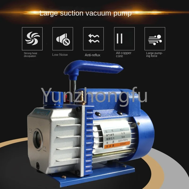 Rotary vane vacuum pump laboratory refrigerator air conditioning pump, bipolar vacuum pump 2XZ-1 2XZ--4 double stage pump