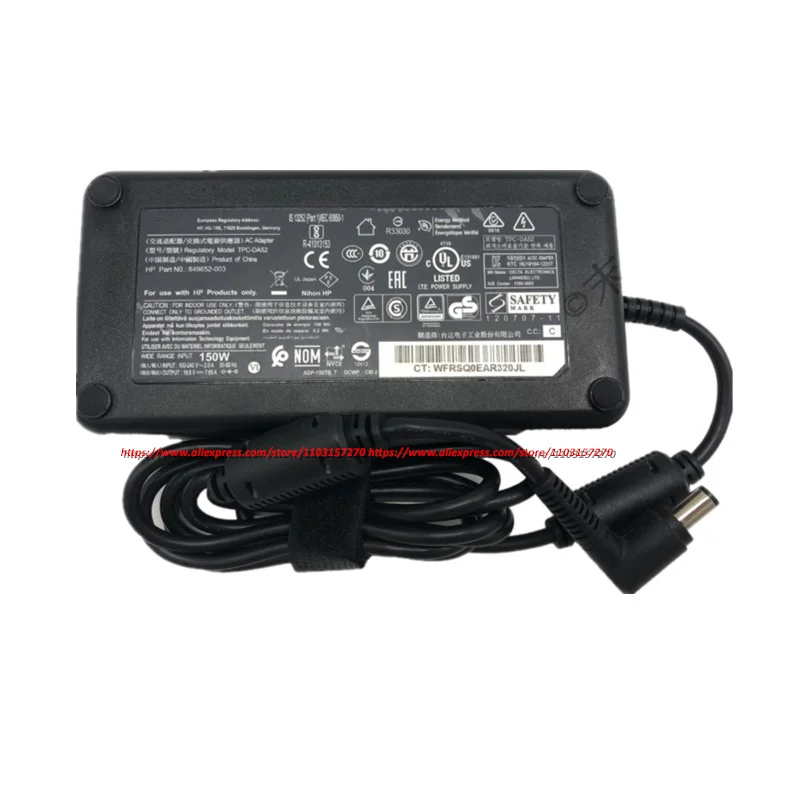 Original 681058-001 TPC-DA52 AC Adapter 19.5V 7.69A for Hp OMNI 5119CX 120-1123CN 23-F221EA PAVILLION 23 ALL-IN-ONE Power Supply