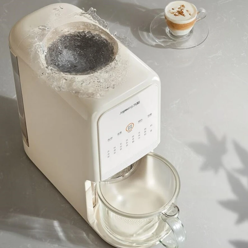 Joyoung 220V  Hand-free Soya Bean Milk Maker 1.2L High Speed Blender Multi-functional Intelligent Touch Control Reservation