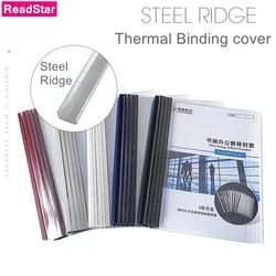 5 pz/lotto ReadStar A4 1-32mm(1-315sheets) coperture per rilegatura termica della colonna vertebrale in acciaio colmo in acciaio trasparente opaco copertine per rilegatura di libri