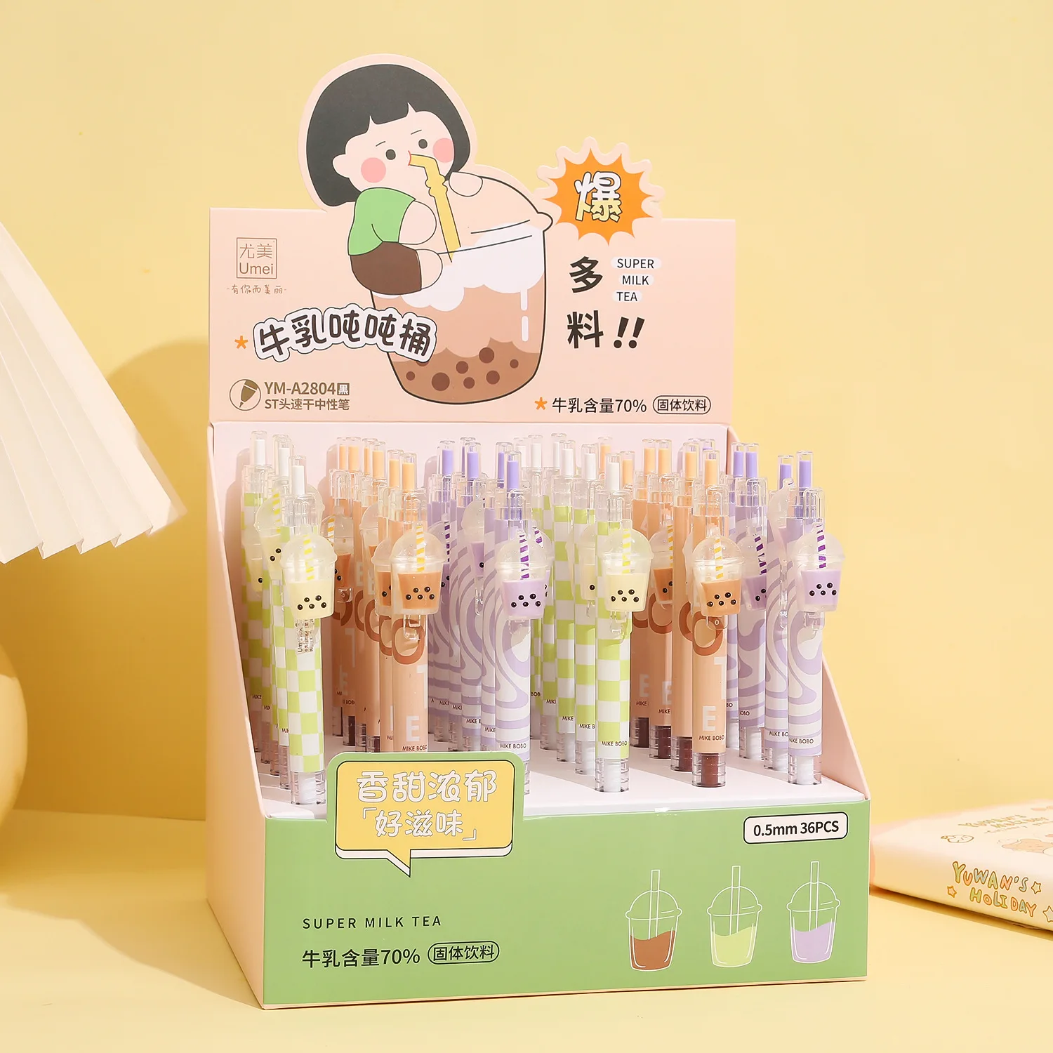 

36 pcs/lot Creative Milk Tea Press Gel Pen Cute 0.5mm Black Ink Signature Pens Stationery Gift Office School Writing Supplies