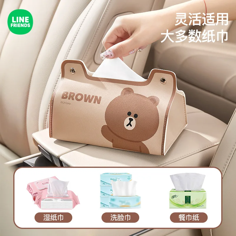 Line Friends Brown Car Tissue Box Anime Kawaii Sally Choco Car Armrest Box Drawn Paper Box Cute Cartoon Creative Tissue Bag Gift