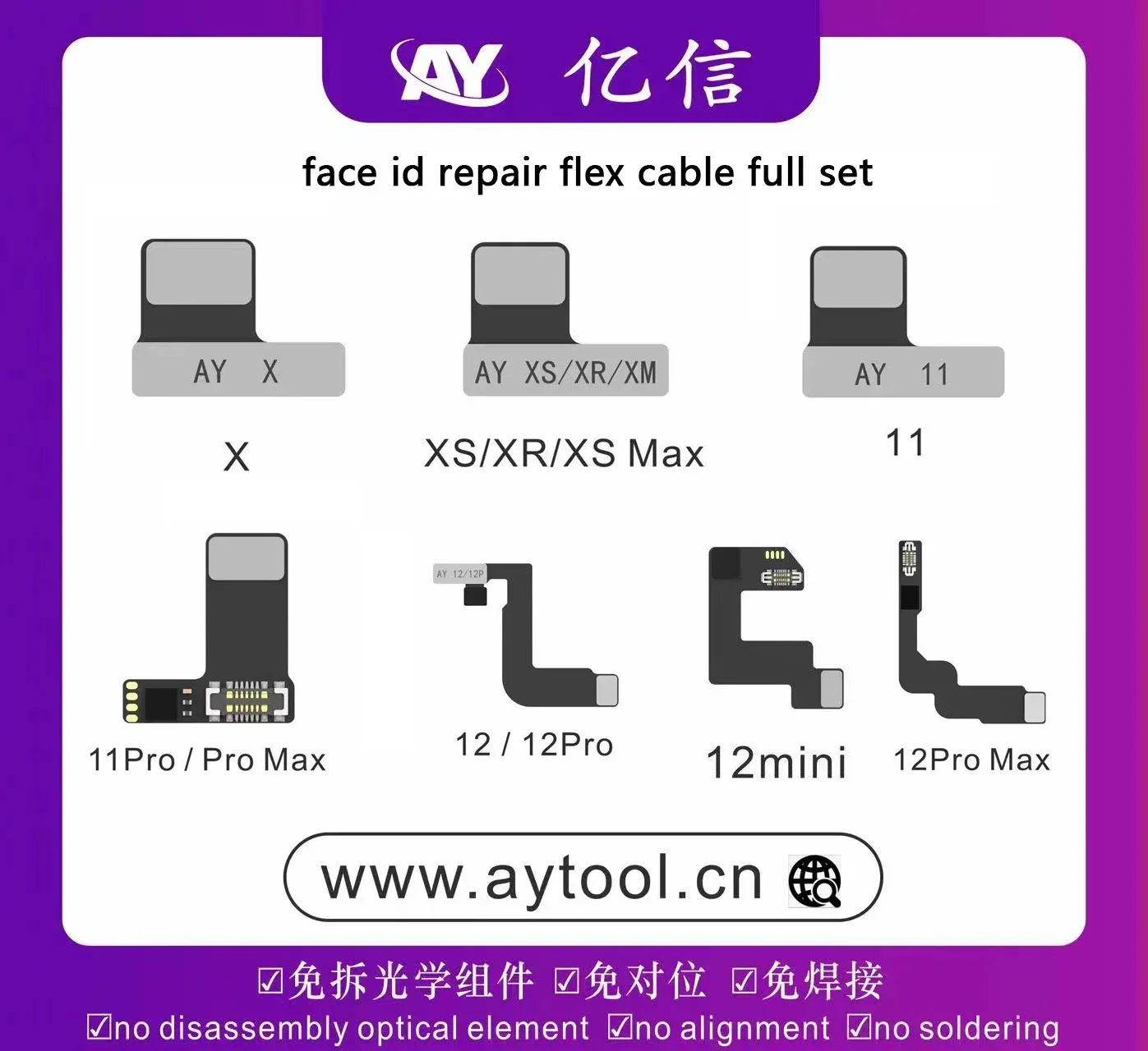 AY A108 Dot Matrix Repair Cable iPhone X-14 Pro Max Mini Dot Projector Read Write Dot Matrix Face ID Repair Flex tools