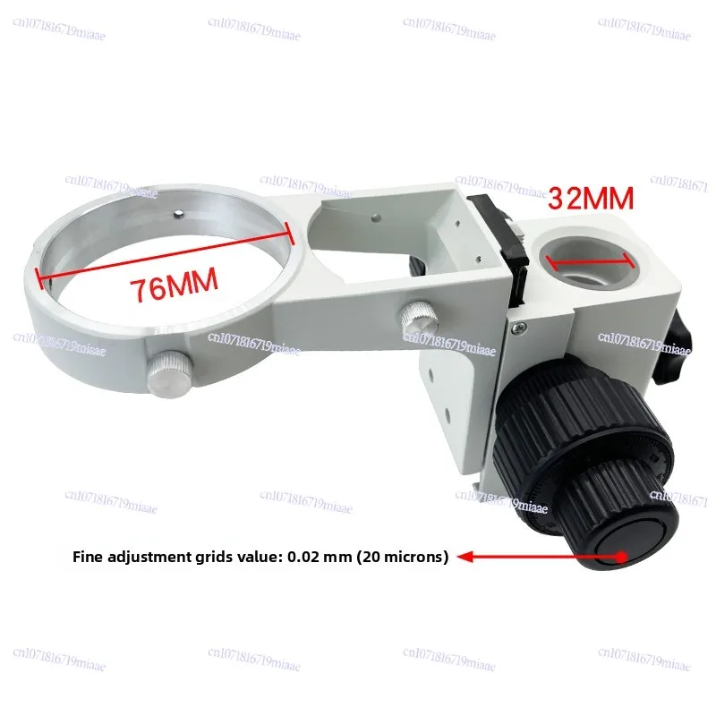 Continuous Zoom Microscope Focusing Bracket 76mm Stereo Microscope Lifting Bracket Accessories Column Diameter 25mm32mm