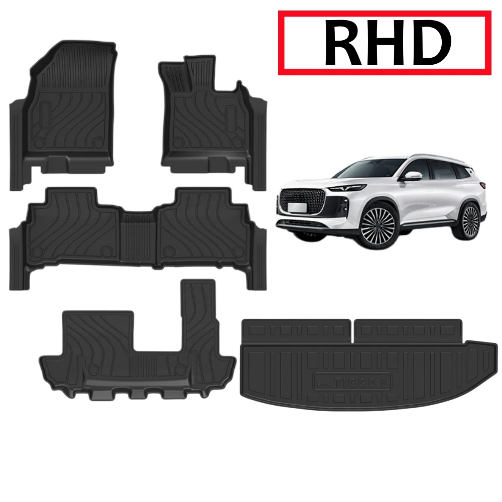 For Chery Tiggo 8 CSH PHEV 2026 2025 Floor Mats Trunk Mat Cargo Liner All Weather Trunk Mats Floor Liner Backrest Pads RHD