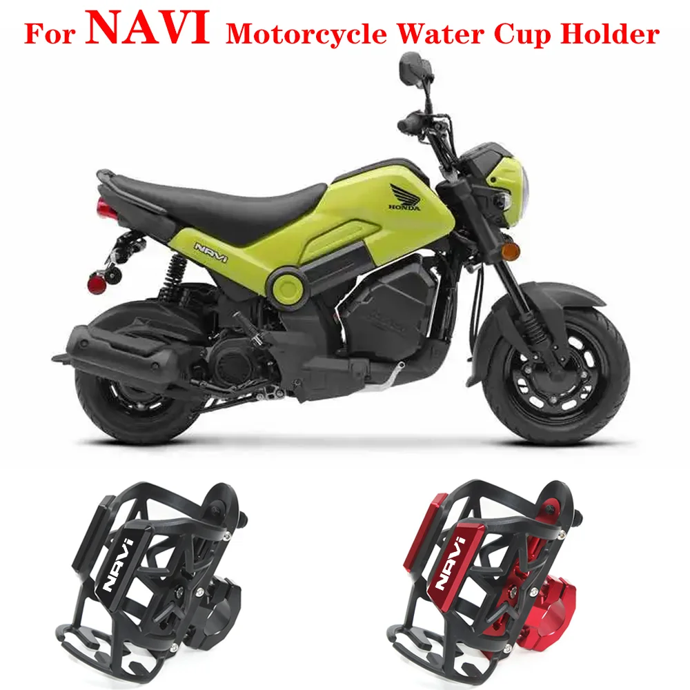 For NAVI  Motorcycle Water Cup Holder for NAVI Series  Aluminum Alloy Modified Accessories Beverage Coffee Storage