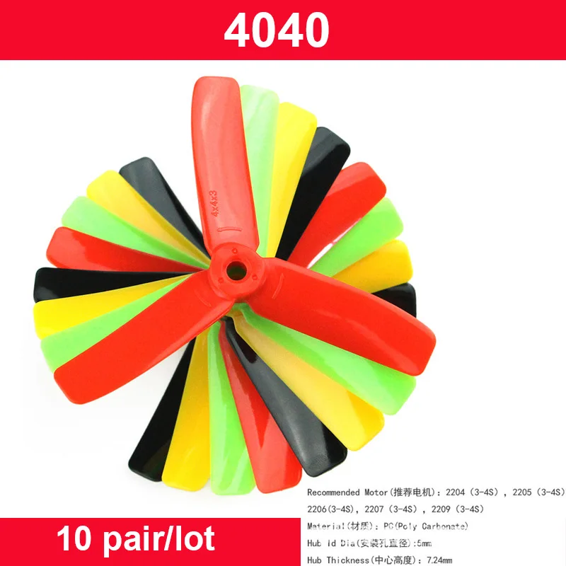 10pair/lot 4040 3 Blade Plastic Props Three-bladed Propeller Blades CW CCW Propeller for Mini FPV Mini Copter Quadcopter Parts