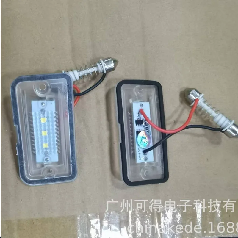 

Car LED license plate light suitable for Mercedes-Benz license plate light W209 W203 R230 C209 A209 3 lamp beads