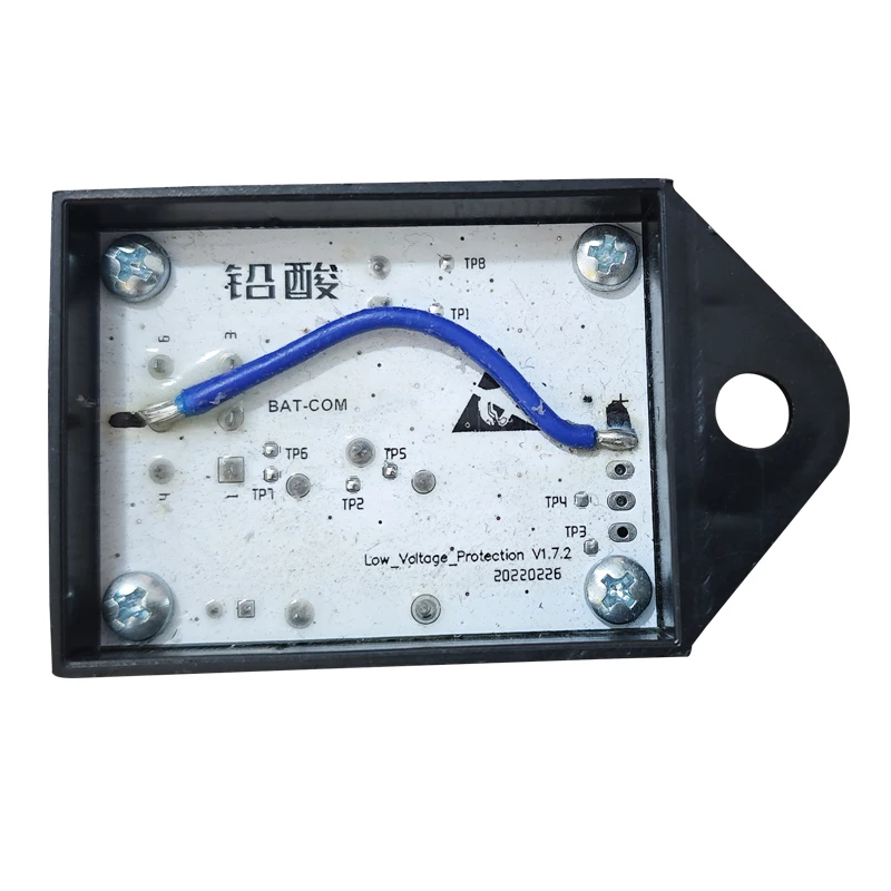 وحدة إنذار منخفضة الجهد لبطارية الليثيوم وبطارية الرصاص الحمضية