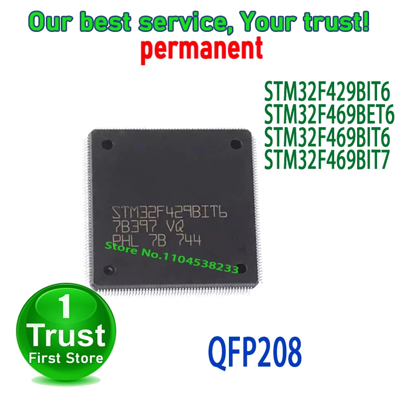 1PCS~5PCS/LOT STM32F429BIT6 STM32F469BET6 STM32F469BIT6 STM32F469BIT7 QFP208 NEW and Original in Stock